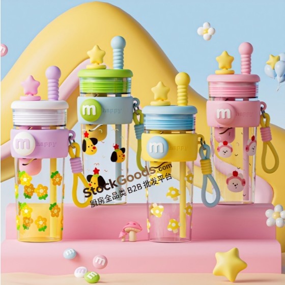780ml Star‑Top Cartoon Pattern Straw Cup with Lanyard, 4 Colors Available